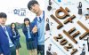 韩剧《学校2021》全16集高清韩语中字[MP4/22.38GB]百度云网盘下载