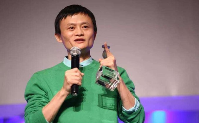 马云讲座视频+音频+电子书合集[MP4/RM/AVI/MP3/PDF/TXT/99.70GB]百度云网盘+阿里云网盘下载