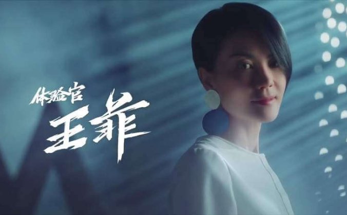 王菲86张专辑大全 无损歌曲合集王菲[APE/WAV/FLAC/39.74GB][百度云网盘下载]