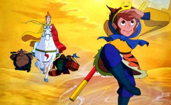 国产动画《西游记(1999)》央视版全52集国语无字合集[MKV/13.86GB]百度云网盘下载