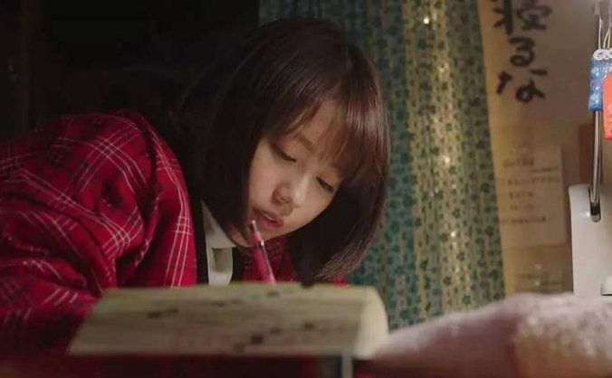 好芳法《语文二年级上》音频培训课程[MP3/475.37MB]百度云网盘下载