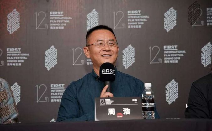 周浩导演纪录片14部+3个访谈片段合集国语中字[MP4/MKV/18.22GB]百度云网盘下载