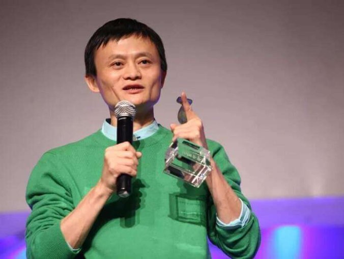 马云讲座视频+音频+电子书合集[MP4/RM/AVI/MP3/PDF/TXT/99.70GB]百度云网盘+阿里云网盘下载