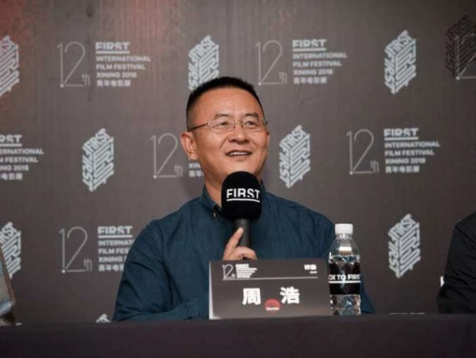 周浩导演纪录片14部+3个访谈片段合集国语中字[MP4/MKV/18.22GB]百度云网盘下载