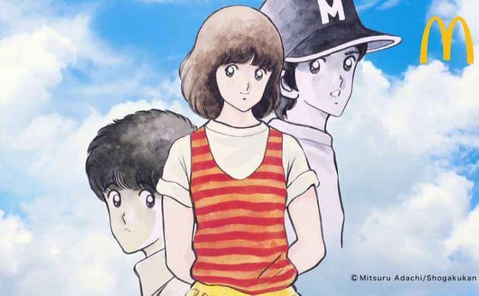 动漫《棒球英豪/邻家女孩/棒球小子/Touch(1985)》全101集高清国日双语中字合集[MKV/110.03GB]百度云网盘+阿里云网盘下载