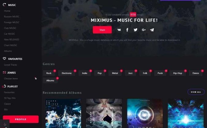 Datalife Engine 自适应音乐模板 MixiMus v14.1-15.3