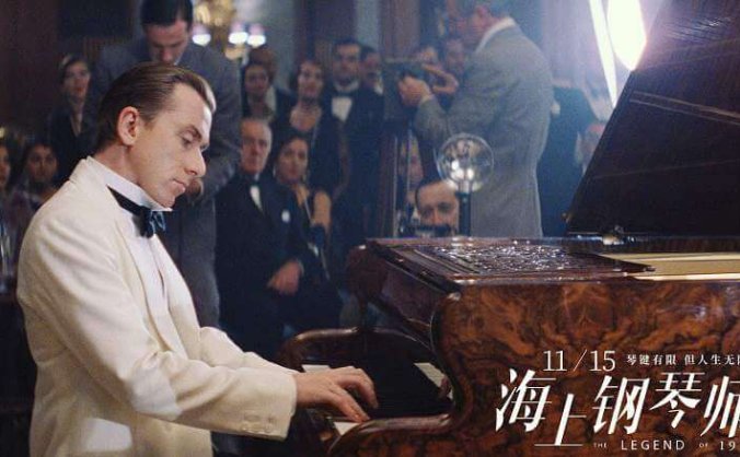 电影《海上钢琴师》1080p高清加长未删减版英语中文字幕[MKV/8.00GB]百度云网盘下载