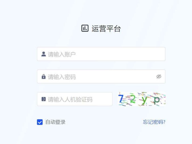 jeepay计全三方java支付系统 前后端完整源码/支持分账模式(带文档完整视频教程)
