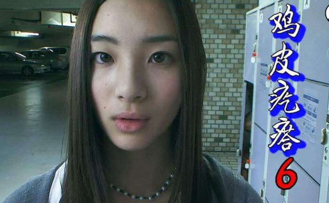 日本恐怖短片《鸡皮疙瘩》系列全6集[MP4/AVI/3.26GB]百度云网盘下载