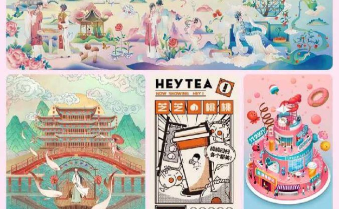 [嘎罗] 实用商业插画系统全能班绘画教程(11.53G) 百度云网盘下载