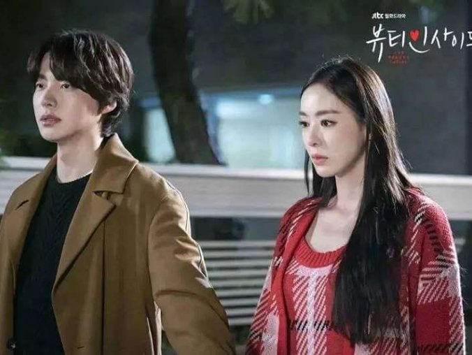 韩剧《内在美》全16集高清韩语中字[MP4/15.36GB]百度云网盘下载