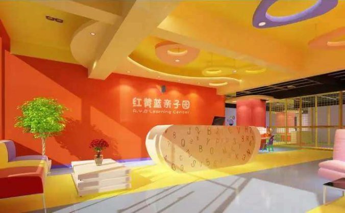 【红黄蓝】共12套0-6岁早教视频教程,红黄蓝早教课程指导音频资源(5.95G) 百度云网盘下载