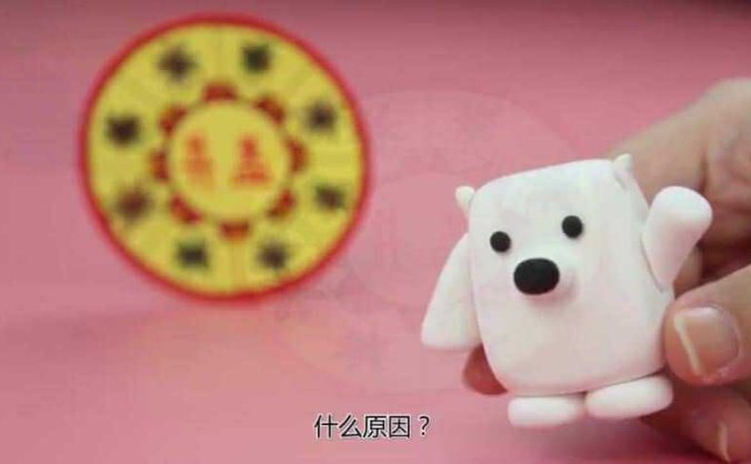 方块熊STEAM数学思维启蒙课,方块熊STEAM启蒙课程资源(6.77G) 百度云网盘下载