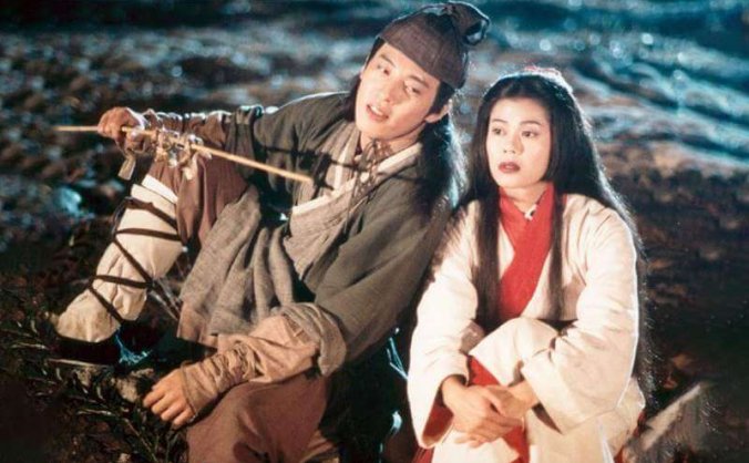 港剧《笑傲江湖》1996年吕颂贤版全40集高清国粤双语中字去水印版百度云下载