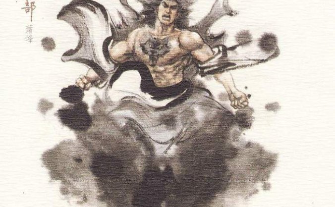 金庸小说有声系列《天龙八部》音频合集百度云下载