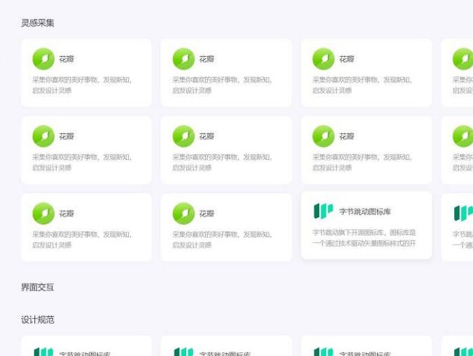 易优CMS模板 网址导航综合性门户网站源码下载