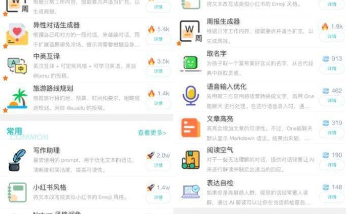 问卷系统考试系统源码 SurveyKing开源调查问卷和考试系统源码 适用于各行业支持多种问卷设置