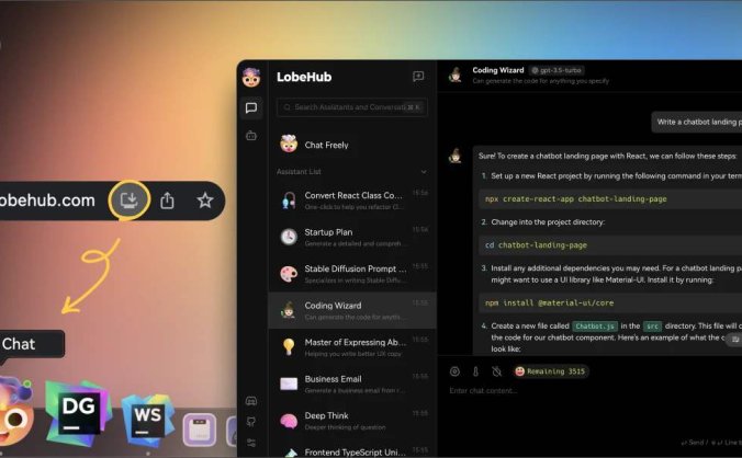 LobeChat:开源的的高性能 ChatGPT 网页应用程序