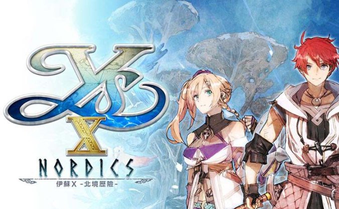 《伊苏X 北境历险》官方中文 V1.0.3 朝霞漫舞-风吟之刃-模拟器整合版