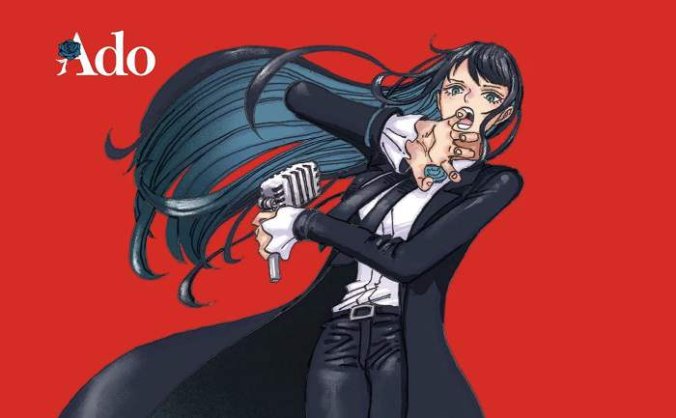 日本女歌手Ado2021-2023发行专辑、单曲合集[无损FLAC/2.20GB] 百度云盘下载