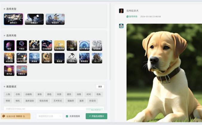 全开源小狐狸Ai系统 小狐狸AI付费创作系统 ChatGPT智能机器人2.7.6免授权版