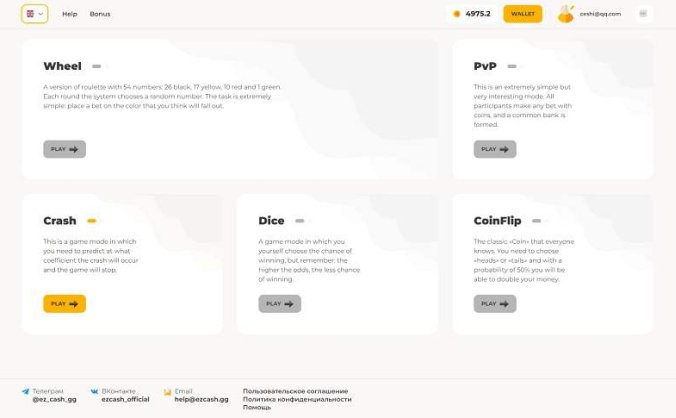 海外版 双语言爆点游戏 双语音指挥游戏 去中心化投注游戏 双声道音效游戏 附带安装教程