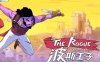 《波斯王子 Rogue》官方中文 Build.14511003 风刃疾闪-龙卷斩击