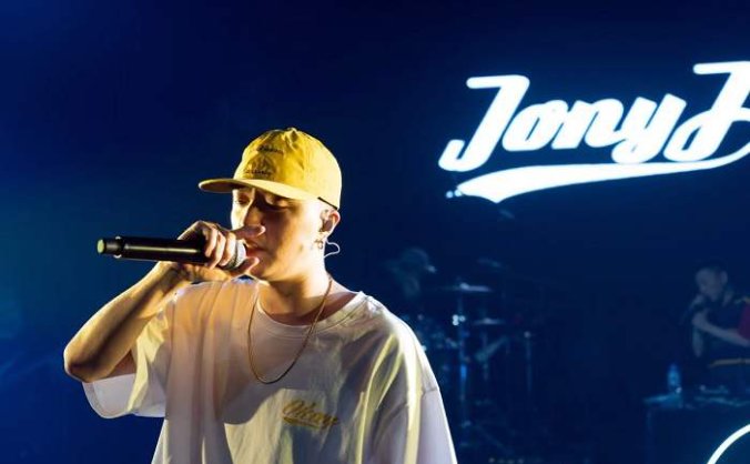 中国大陆嘻哈男歌手Jony J2011-2023年发行专辑、单曲合集[无损FLAC/2.09GB]百度云盘打包下载