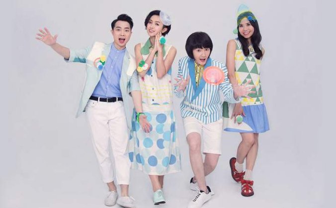 中国台湾四人成员乐团旺福2003-2024年发行专辑、单曲合集[无损WAV/FLAC/4.96GB]百度云盘打包下载