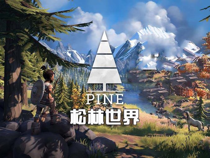 开放世界动作冒险游戏《松林世界 Pine》中文版 版本: V13