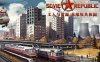 《工人与资源：苏维埃共和国》官方中文 V1.0.0.3 终极组合包DLC