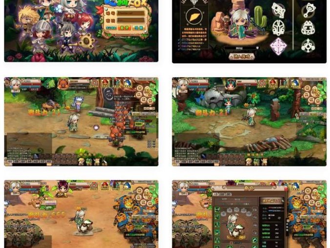 典藏Q萌页游【猫狗大战OL】最新整理Win系服务端+GM工具+详细搭建教程+外网教程