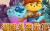 《猫咪斗恶龙3》官方中文 Build.Build.15315103-1.1.4 航海秘境-寻宝冒险+全DLC