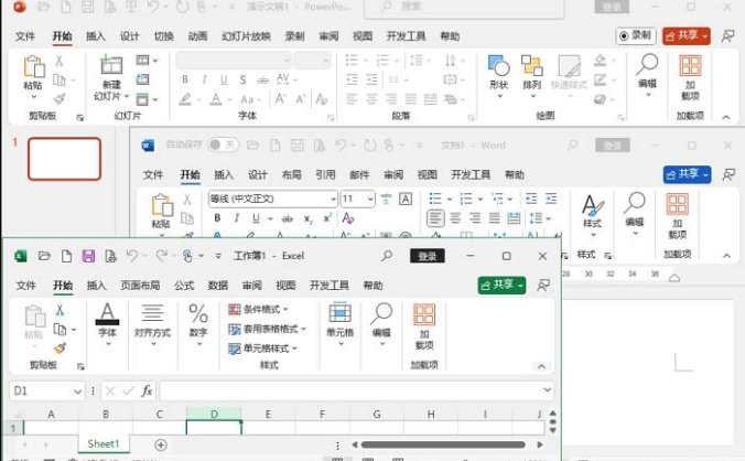 Office Pro Plus 2024 v16.0.178 四合一中文精简绿色版
