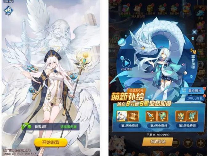 稀有二次元卡牌回合手游【宝石新光速神朱竹清6.5万级内购版】最新整理Linux手工服务端+多区跨服+GM授权后台+安卓+详细搭建教程+视频教程