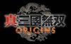 《真·三国无双：起源 DYNASTY WARRIORS: ORIGINS》体验版 官方中文 支持手柄