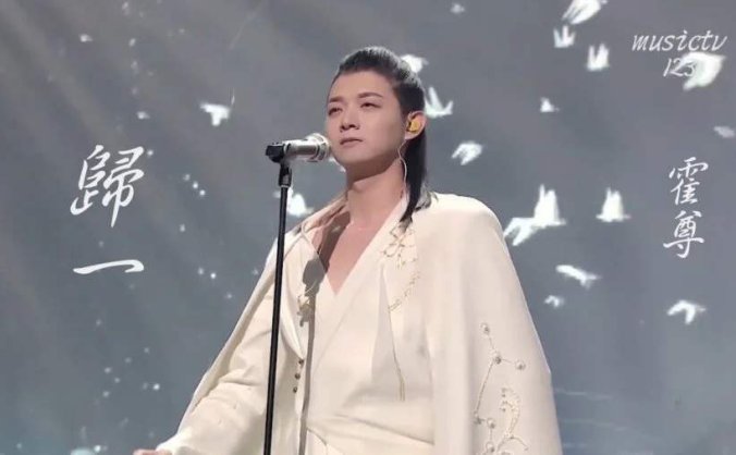 中国大陆男歌手霍尊2014-2021年发行专辑、单曲合集[无损FLAC/2.12GB]百度云盘打包下载