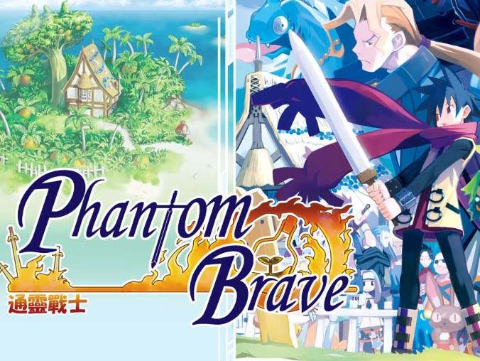 《通灵战士》官方中文 V1.0.2 破界之咏-天命追想-模拟器整合版