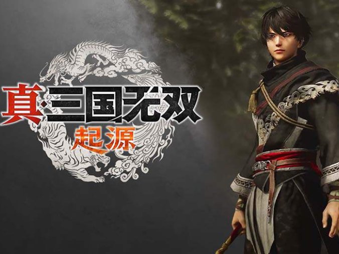 《真·三国无双 起源 豪华版》免Steam PC电脑动作RPG游戏