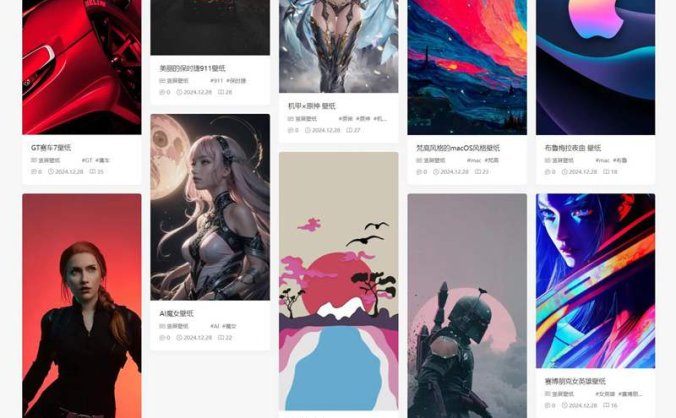 WordPress主题 PicCool主题 高颜值的WordPress素材虚拟资源主题