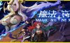 《魔法符石（Migic Rune Stone）》v0.9.20免安装中文版
