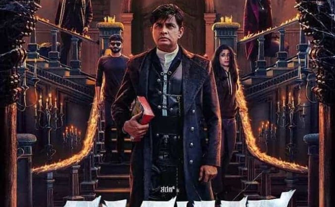 《楚曼塔》卡纳达语中字 百度网盘/夸克网盘下载