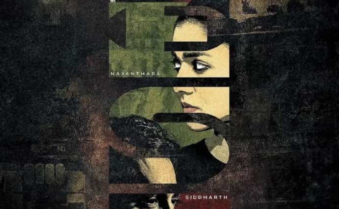 《人生对抗赛》印地语中字 百度网盘/夸克网盘下载