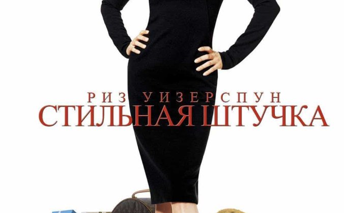 《情归阿拉巴马》英语中字 百度网盘/阿里云盘/迅雷云盘/夸克网盘下载