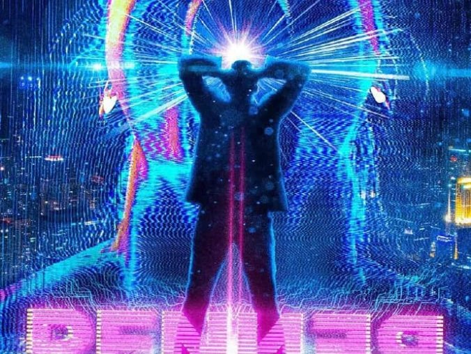 《母亲的AI》英语中字 百度网盘/夸克网盘下载