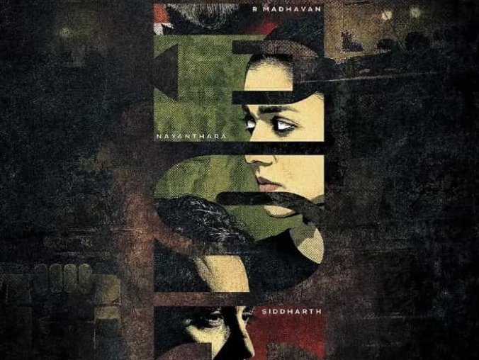 《人生对抗赛》印地语中字 百度网盘/夸克网盘下载