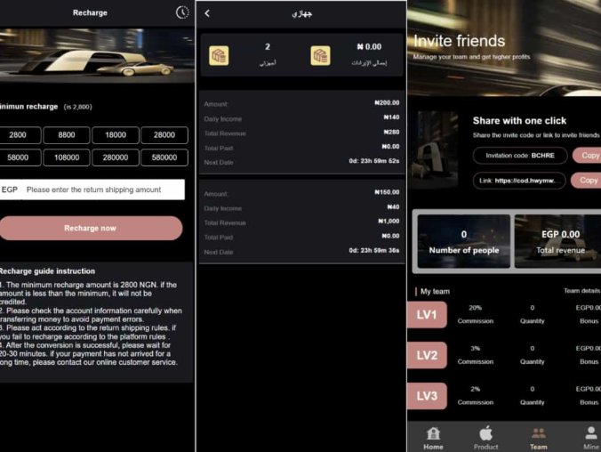 【资源编号29938】全新海外版高端Apple科技 汽车共享投资理财系统源码