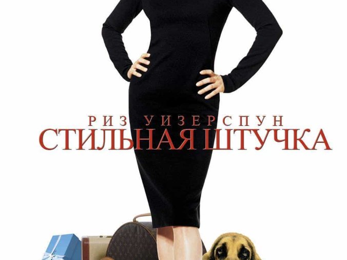 《情归阿拉巴马》英语中字 百度网盘/阿里云盘/迅雷云盘/夸克网盘下载