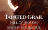 《污痕圣杯：阿瓦隆的陨落（Tainted Grail The Fall of Avalon）》v1.0免安装中文版