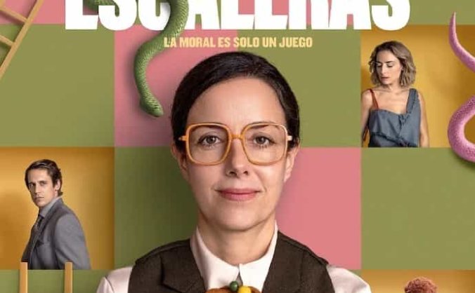 《蛇梯棋》西班牙语 百度网盘/夸克网盘下载